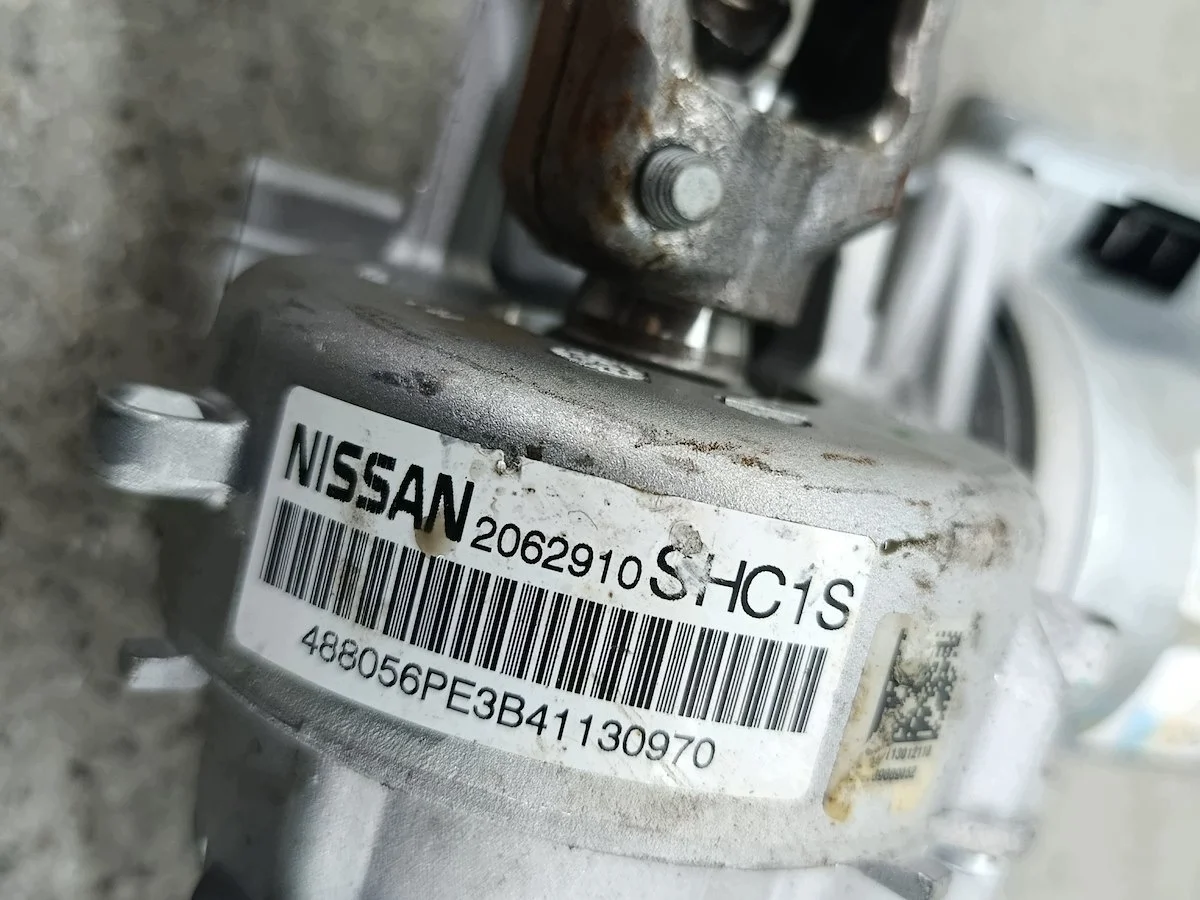 Assistance Électrique Nissan Juke II (F16) image 9