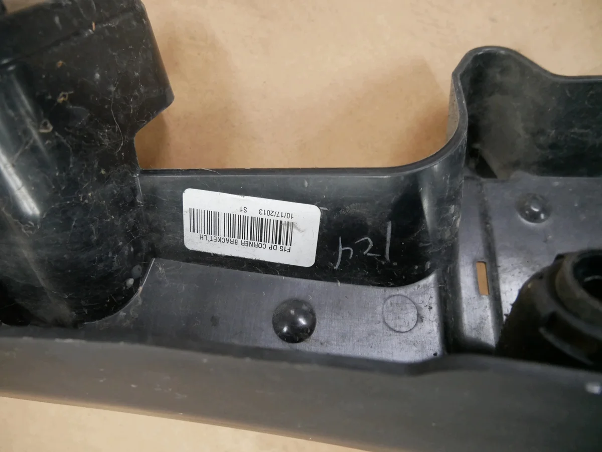 BMW F15 Halterung Stoßfänger hinten links M-Paket image 3