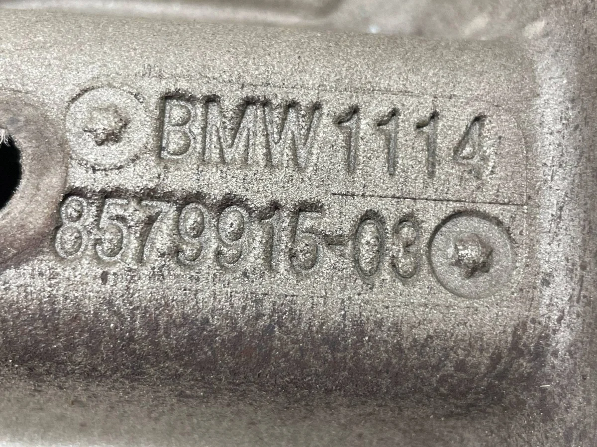 BMW X5 G05 Moottorin Äänieriste 8579915 image 10