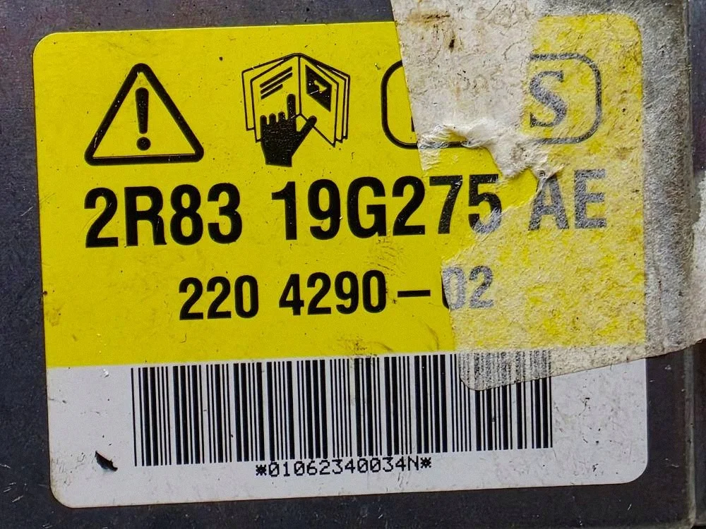 Airbagmodul Jaguar X-TYPE 2R8319G275AE image 5