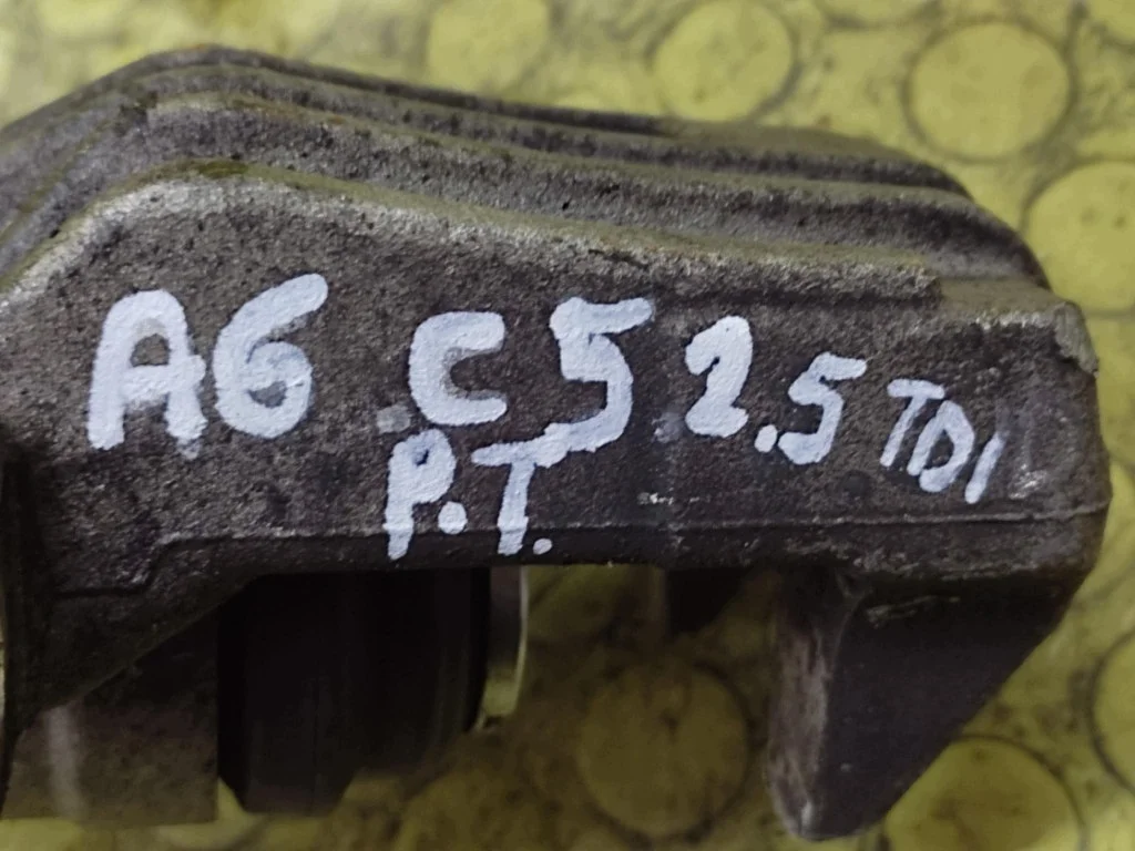 Audi A6 C5 2.5 TDI Bremssattel Rechts Hinten image 7