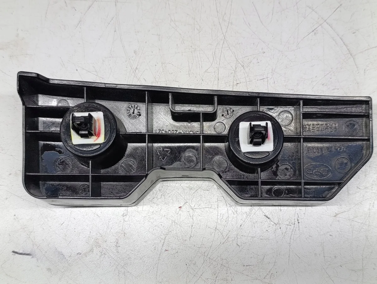 BYD Seal U Support Pare-chocs Arrière SA3HK-2804321