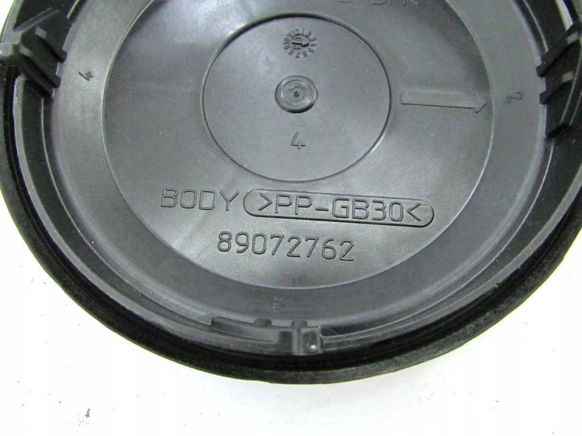 Bouchon phare CITROEN C5 III 08- 89072762