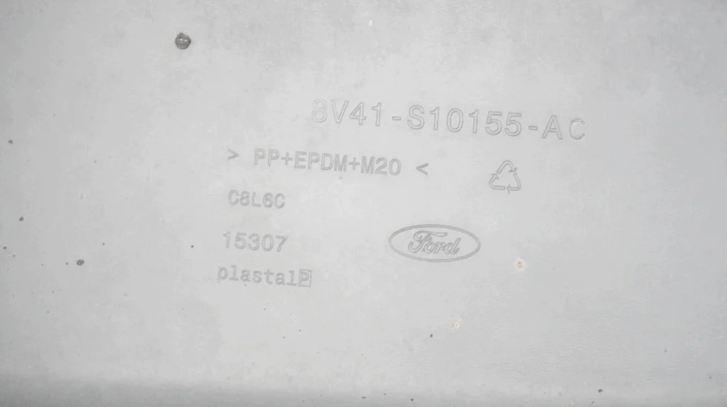 Ford Kuga MK1 dorpellijst links image 7