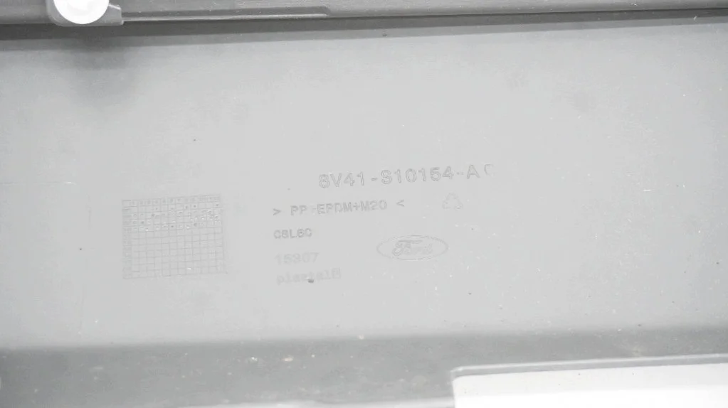 Ford Kuga Mk1 kynnyslista oikea image 7