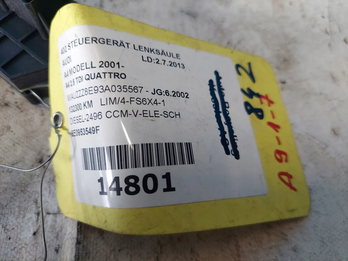 Module direction Audi A4 B6 8E0953549F image 4
