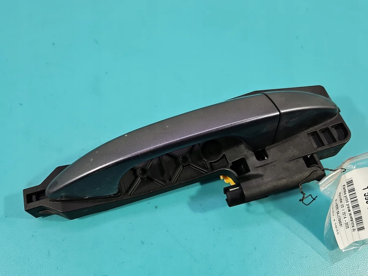 Maniglia Esterna Hyundai I20 II 14-20 IMPRK1590076