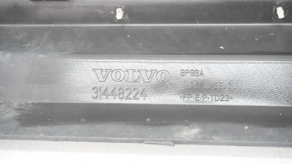 Volvo XC40 Dorpellijst Rechts 31448224 image 7