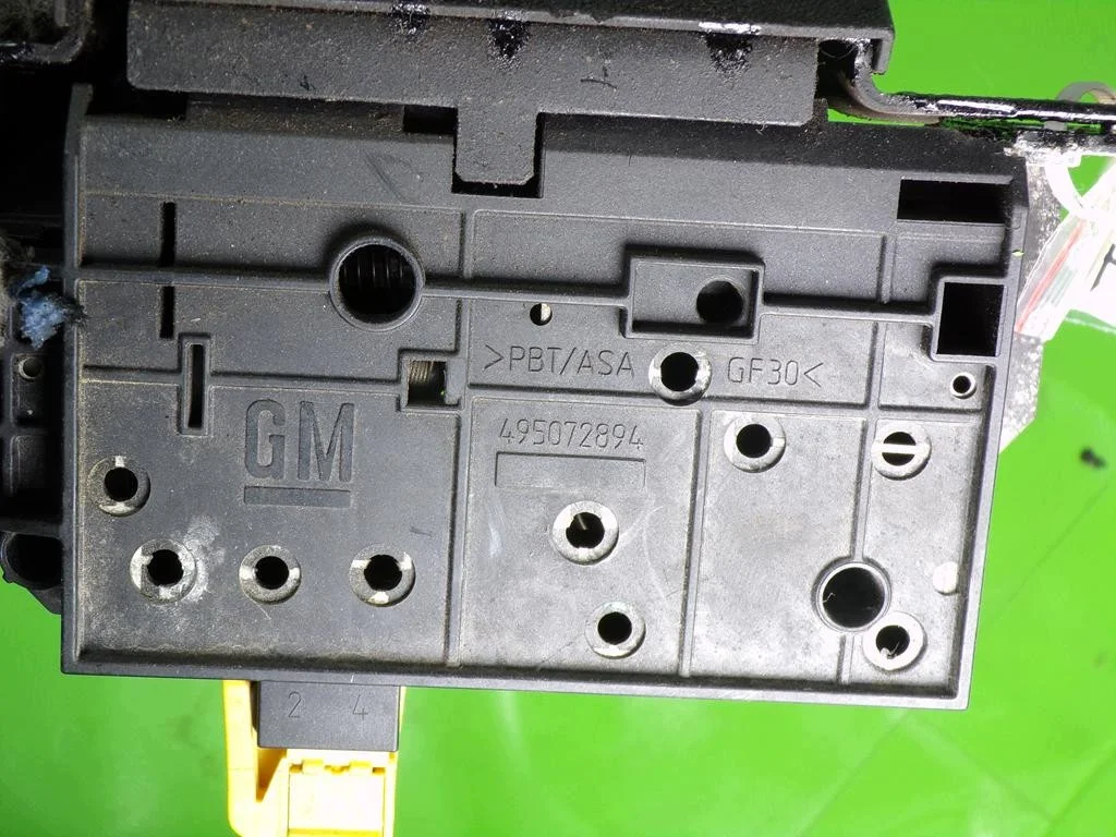 OPEL VECTRA C Kombi Heckklappe Schloss image 3