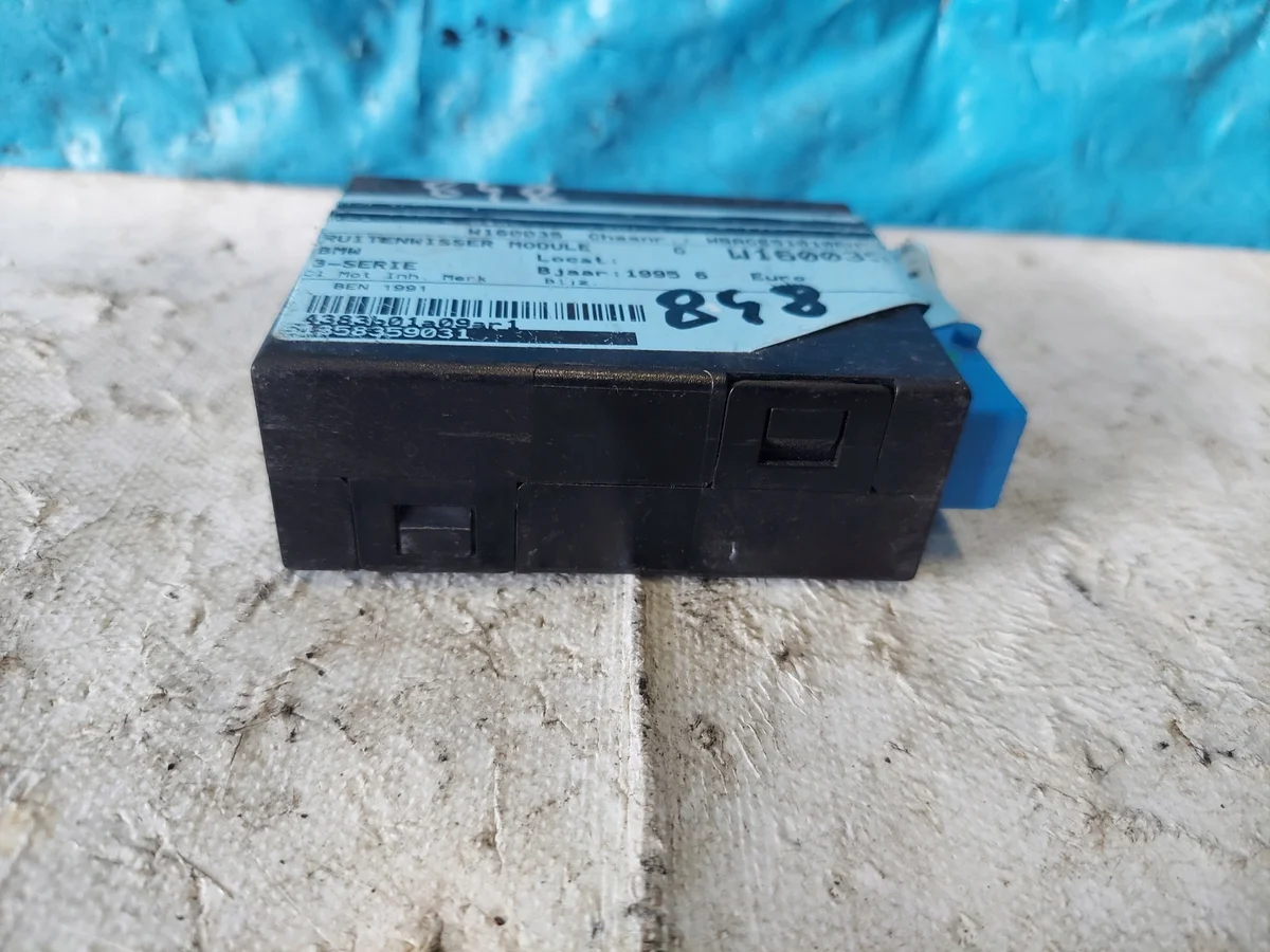 Module Ruitenwisser BMW 3 E36 61358359031 image 3