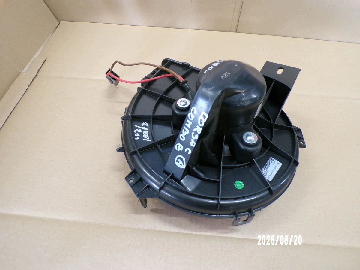 Ventilatore abitacolo Opel Corsa C Combo B image 3