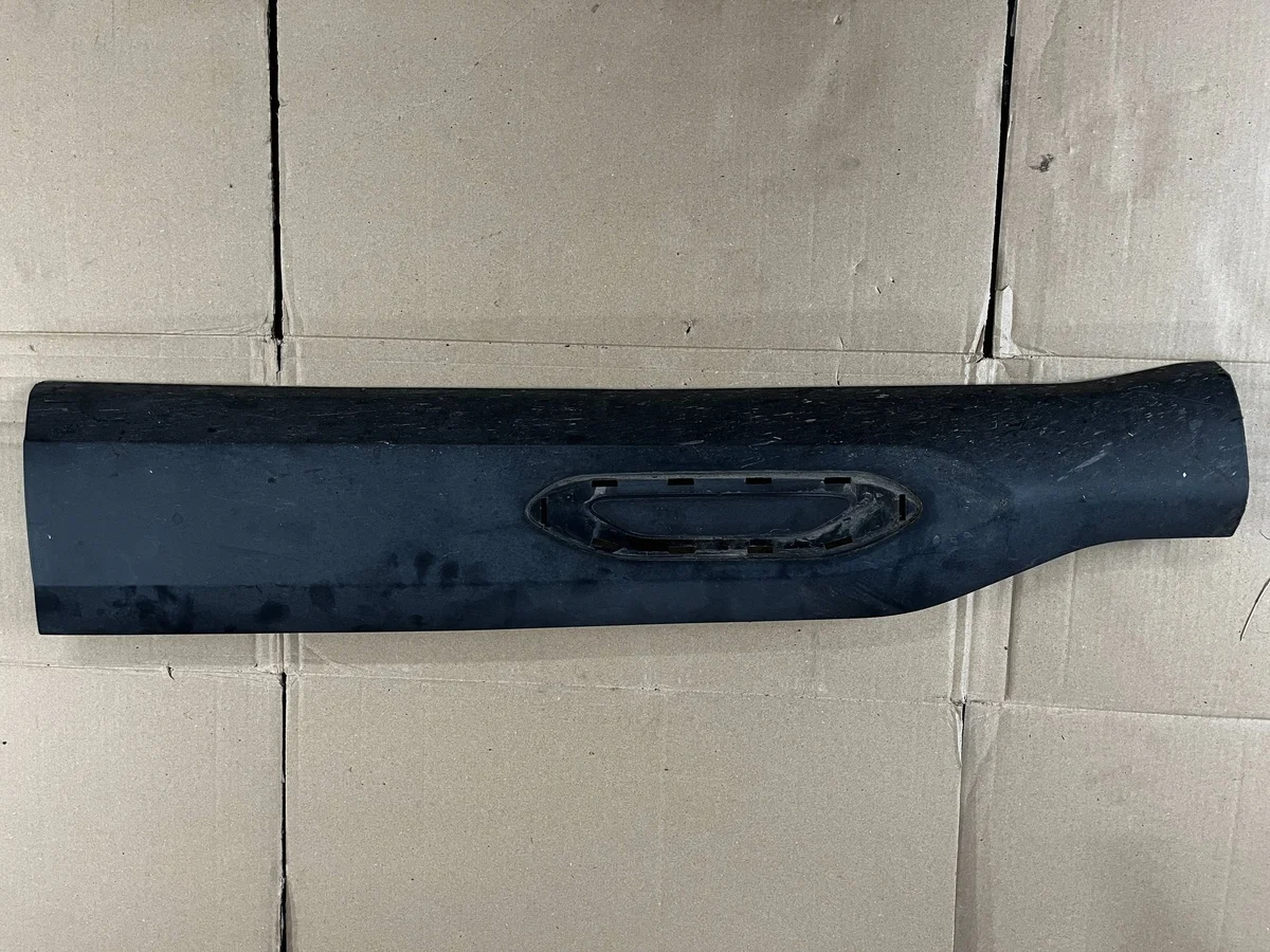 Citroen C4 III e-C4 Front Left Door Strip