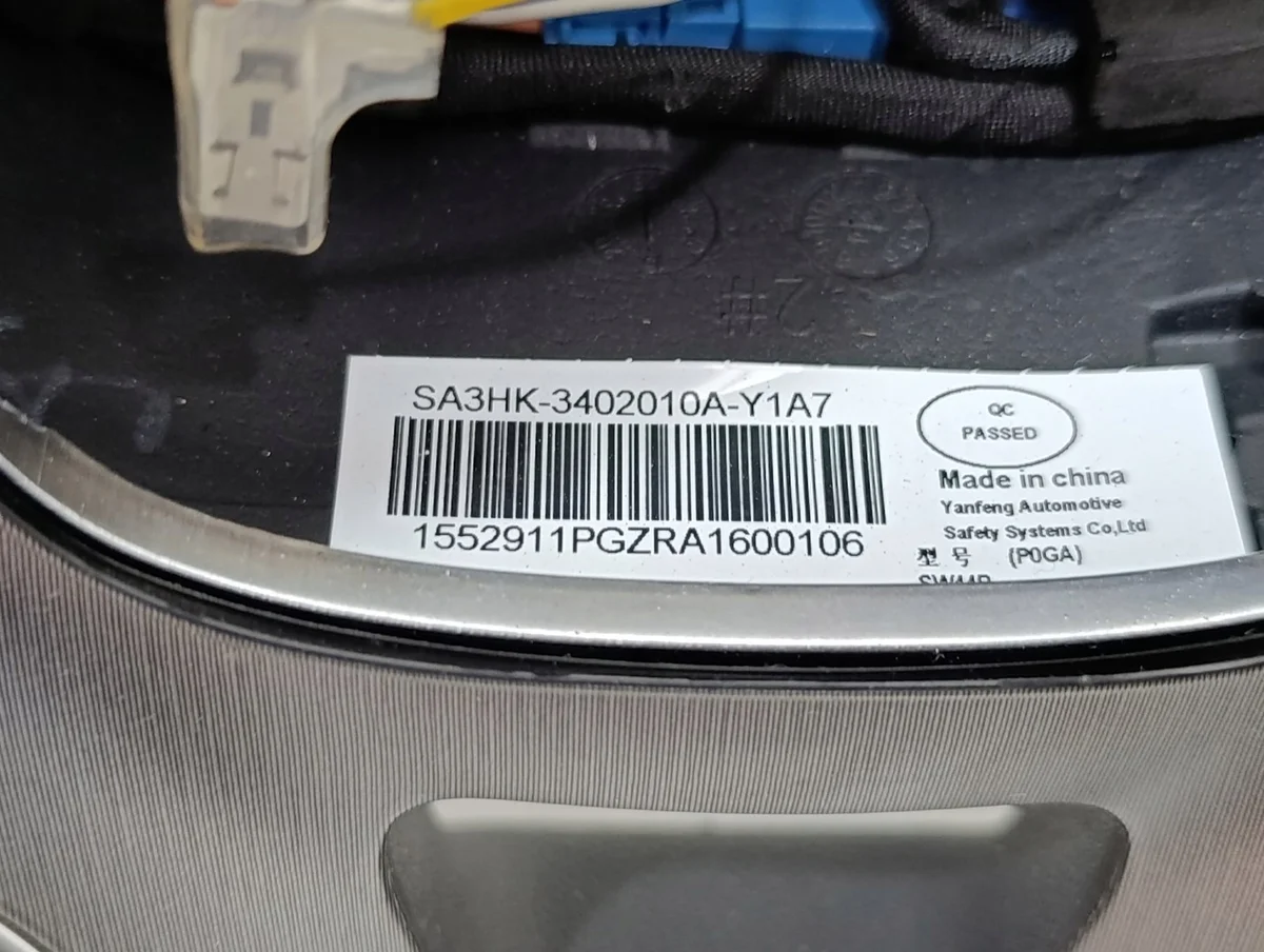 Ratt Multifunktion Läder BYD SA3HK-3402010A image 3