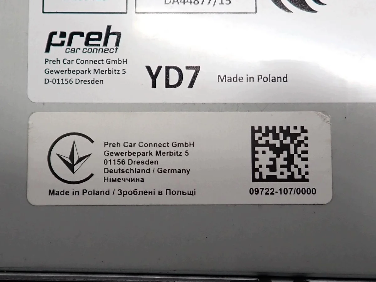 Radio Navigation Discover VW Sharan II 7N image 10
