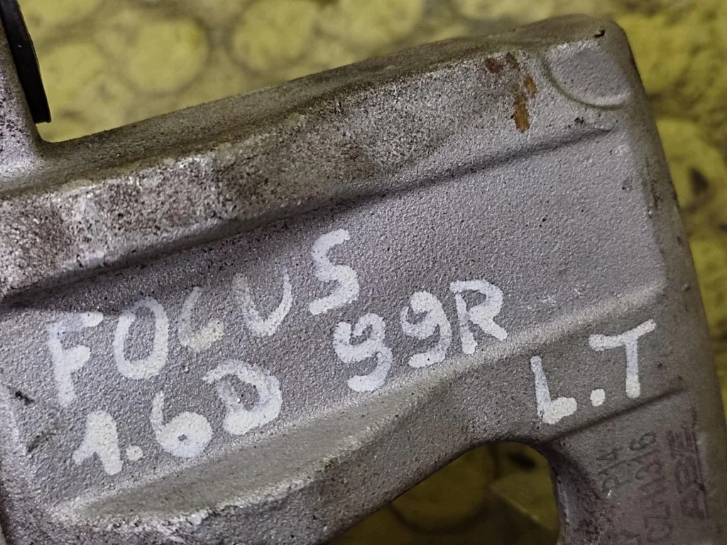 Bremssattel links hinten Ford Focus MK2 1.6 D image 7