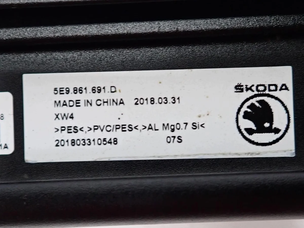 Rollo Gepäckraum Skoda Octavia III 5E Kombi image 5