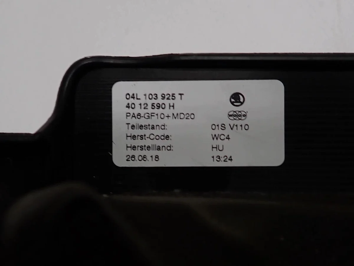 Motorabdeckung Skoda Octavia III 1.6 TDI image 4