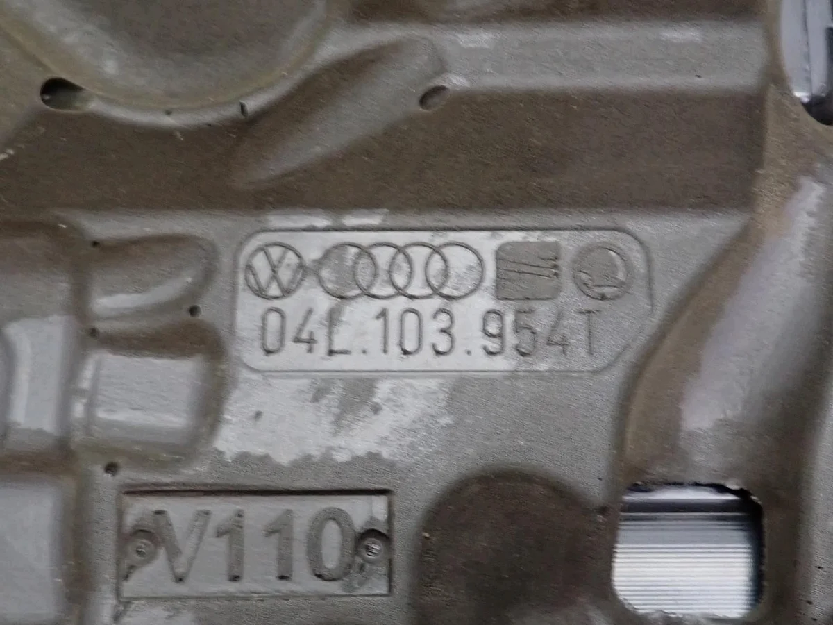 Motorabdeckung Skoda Octavia III 1.6 TDI image 5