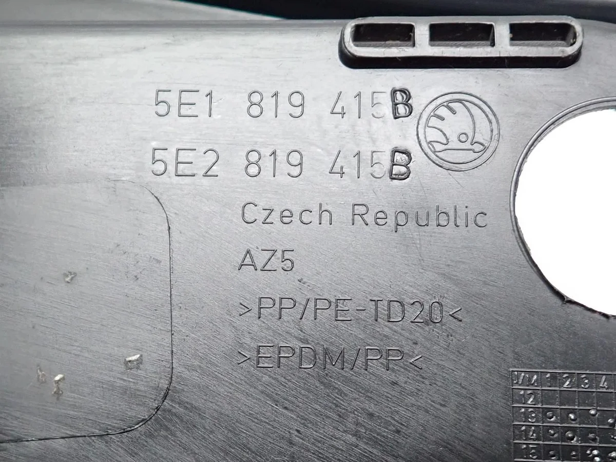 PODSZYBIE SKODA OCTAVIA III 5E1819416B image 7