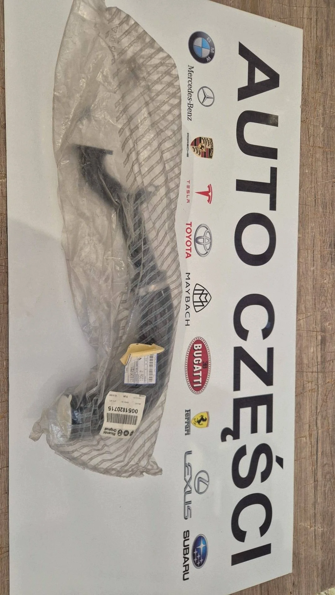 Tuyau Turbo Fiat Doblò 1.6 2.0 D 51820715