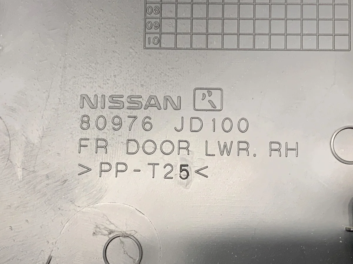 Türverkleidung Nissan Qashqai J10 Rechts Vorne image 5