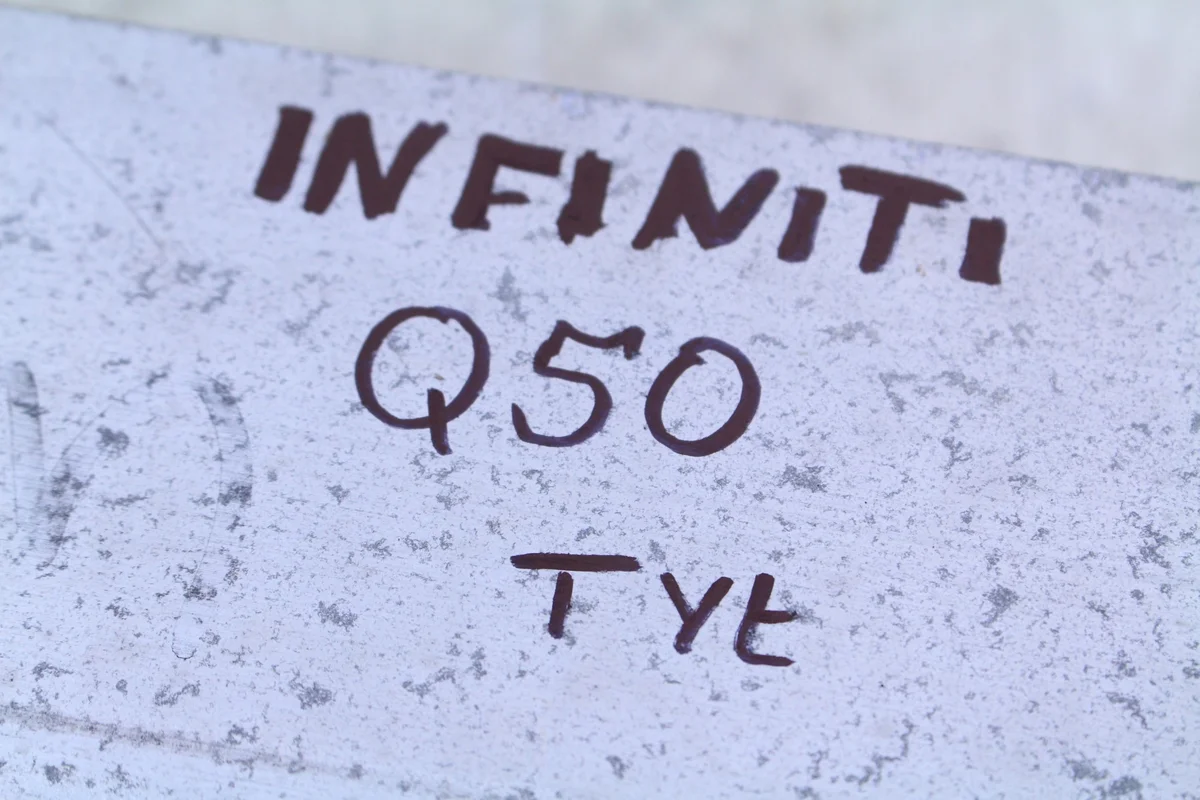 Verstärkungsbalken hinten Infiniti Q50 V37 image 4