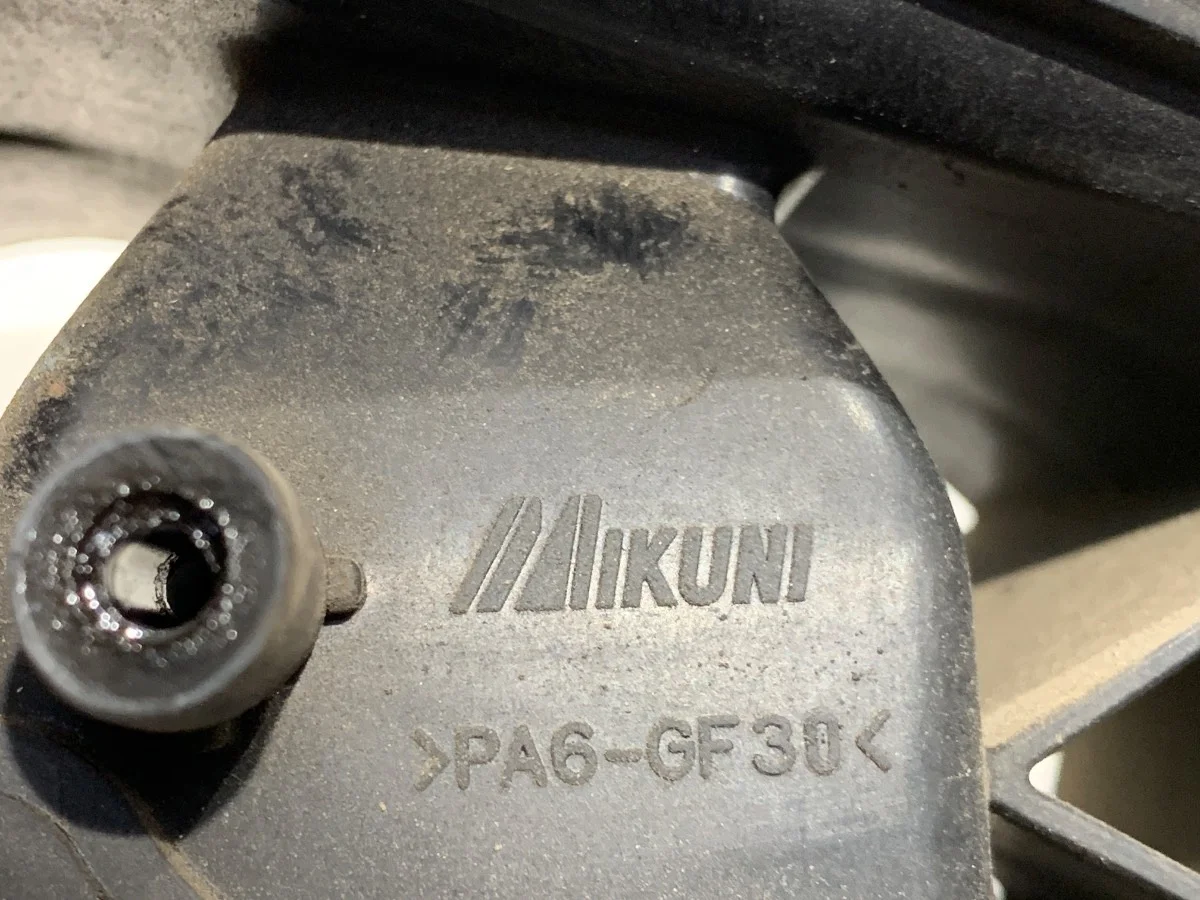 Saugrohr Mitsubishi Mirage / Space Star 1.0 71KM image 4