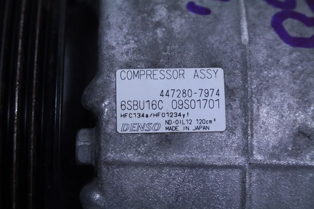 Klimakompressor Infiniti Q50 2.2 D 4472807974 image 6