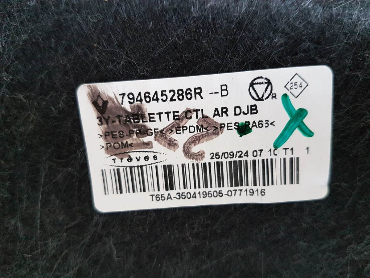 Rückbank Renault Symbioz 24- Gebraucht image 4