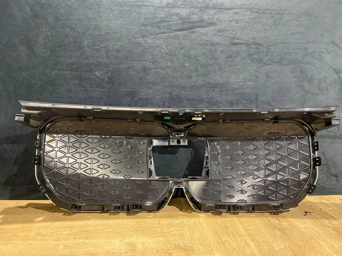 BMW IX1 5A7D664 Attrape Grille Pare-chocs image 4
