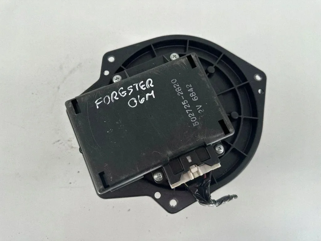 Stellmotor Heizung Subaru Forester SG 5027252820 image 4