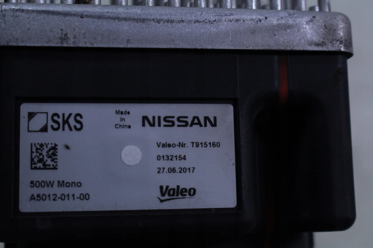 Módulo Controlador Ventoinha Infiniti Q50 V37 image 6