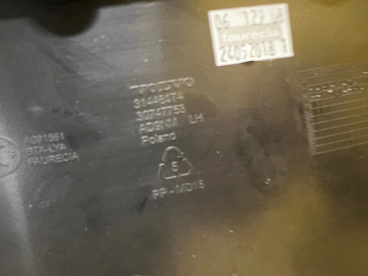 Türverkleidung Links Vorne Leder Volvo XC60 II image 8