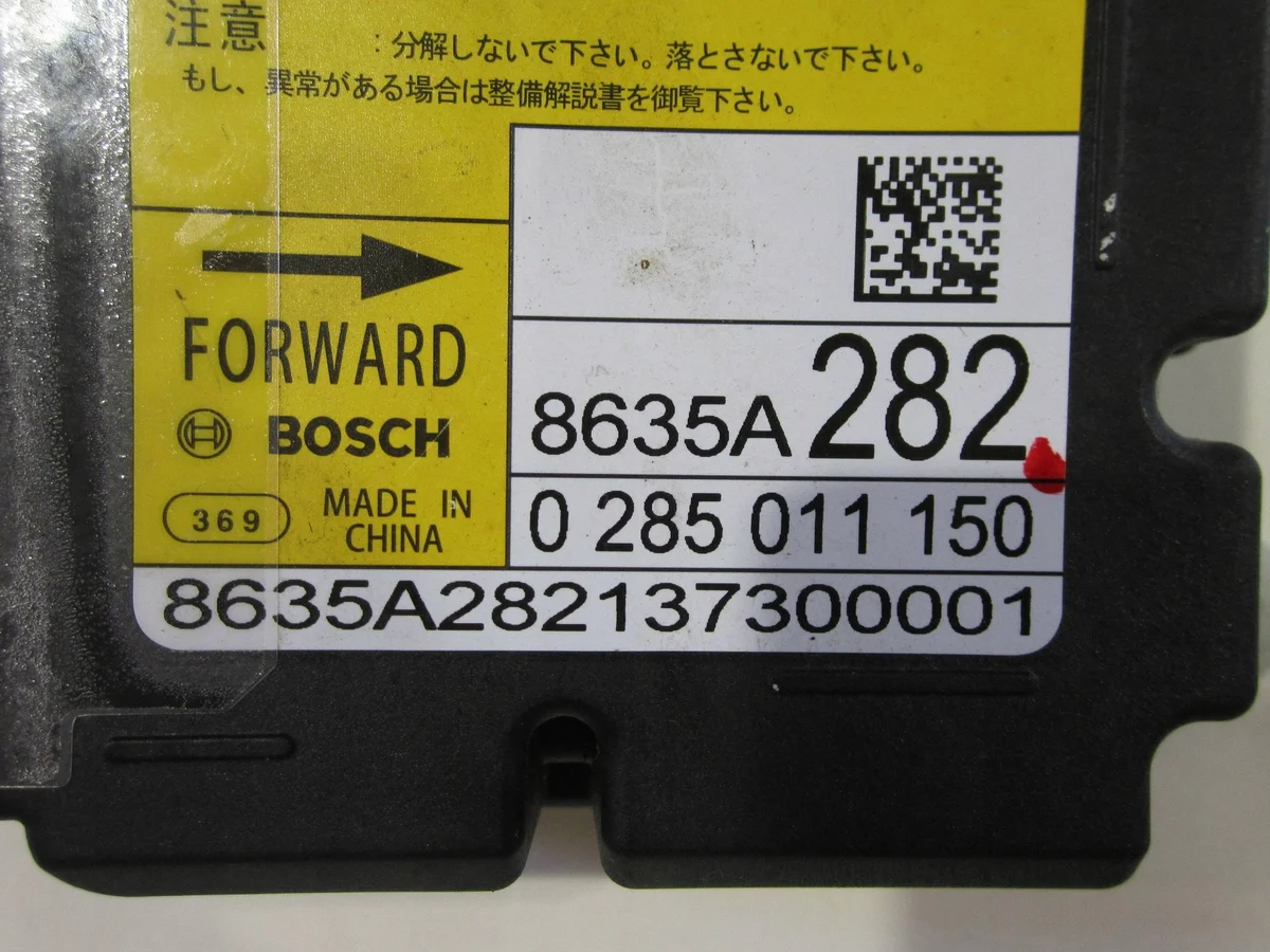 Modulo Sensore Airbag Outlander III 8635A282 image 4
