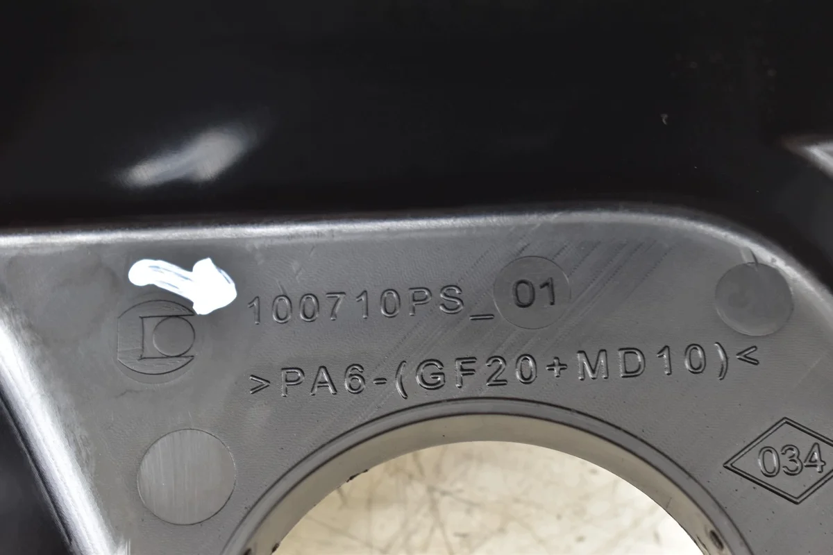 Abdeckung Motorhaube Renault Trafic III Opel Vivaro B image 3