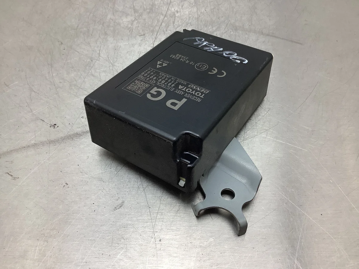 Modul Wegfahrsperre Toyota Land Cruiser J150 image 3