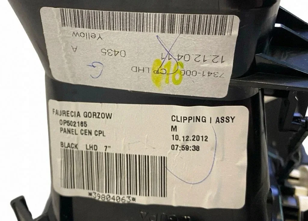 Luftintag Volvo S60 II 30791675 Begagnad image 7