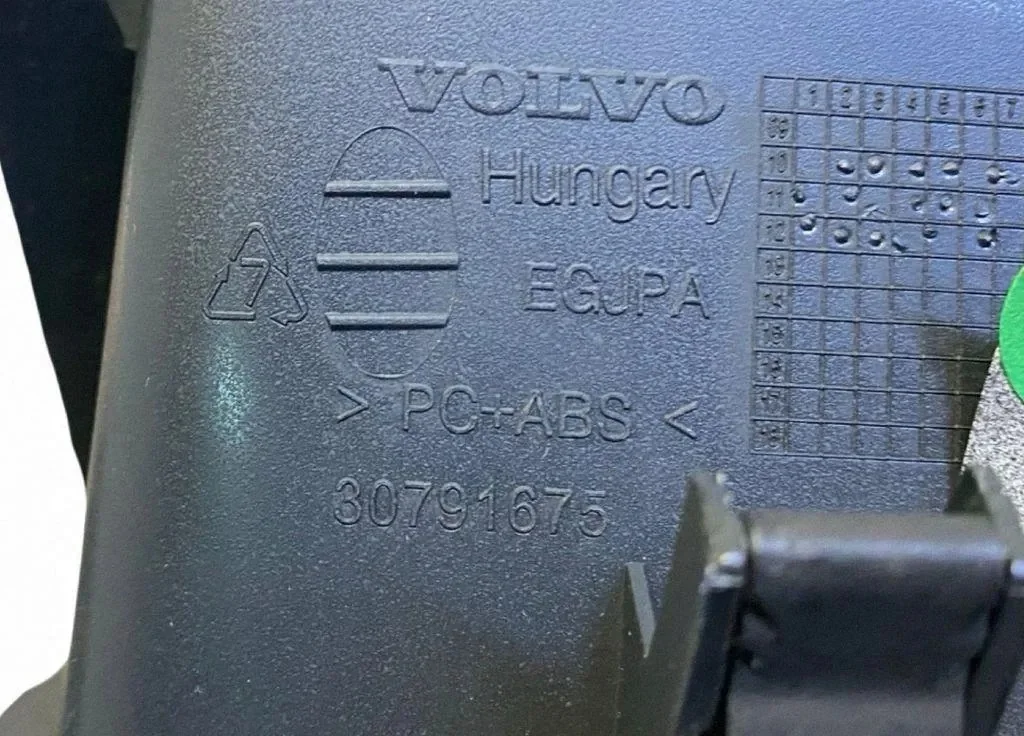 Luftintag Volvo S60 II 30791675 Begagnad image 8