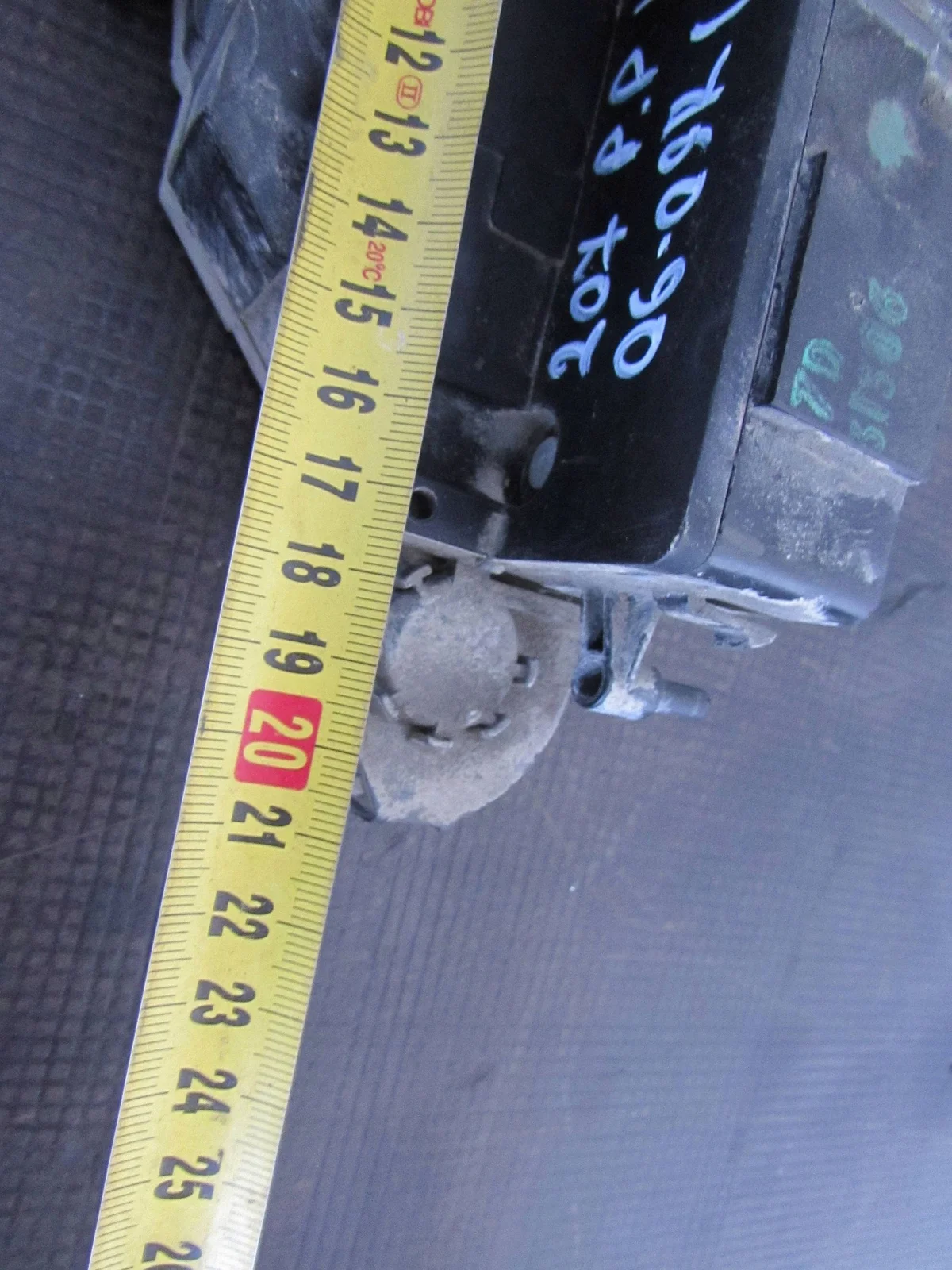 Serrure Avant Droite Peugeot 207 1.6 HDI image 4