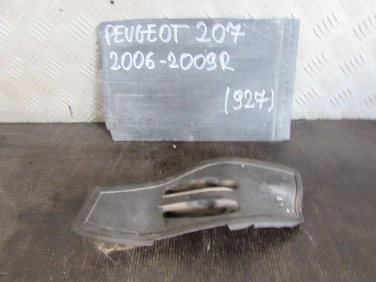 Tappo filtro abitacolo Peugeot 207 1.6 HDI