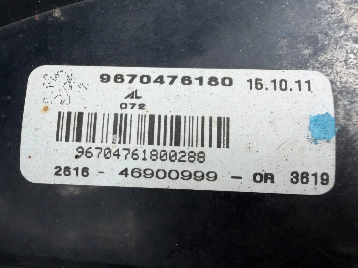Nebelscheinwerfer Rechts Peugeot 508 9670476180 image 6