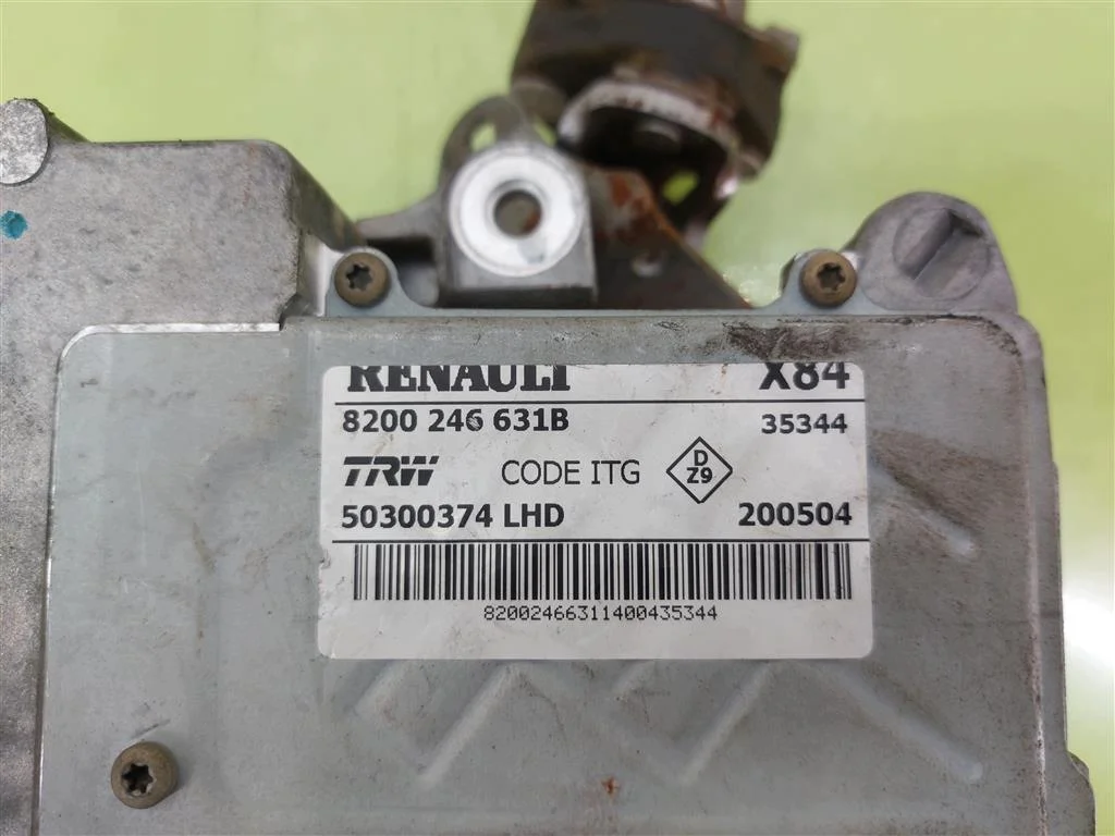 Serviço Elétrico Renault Megane II Usado image 4