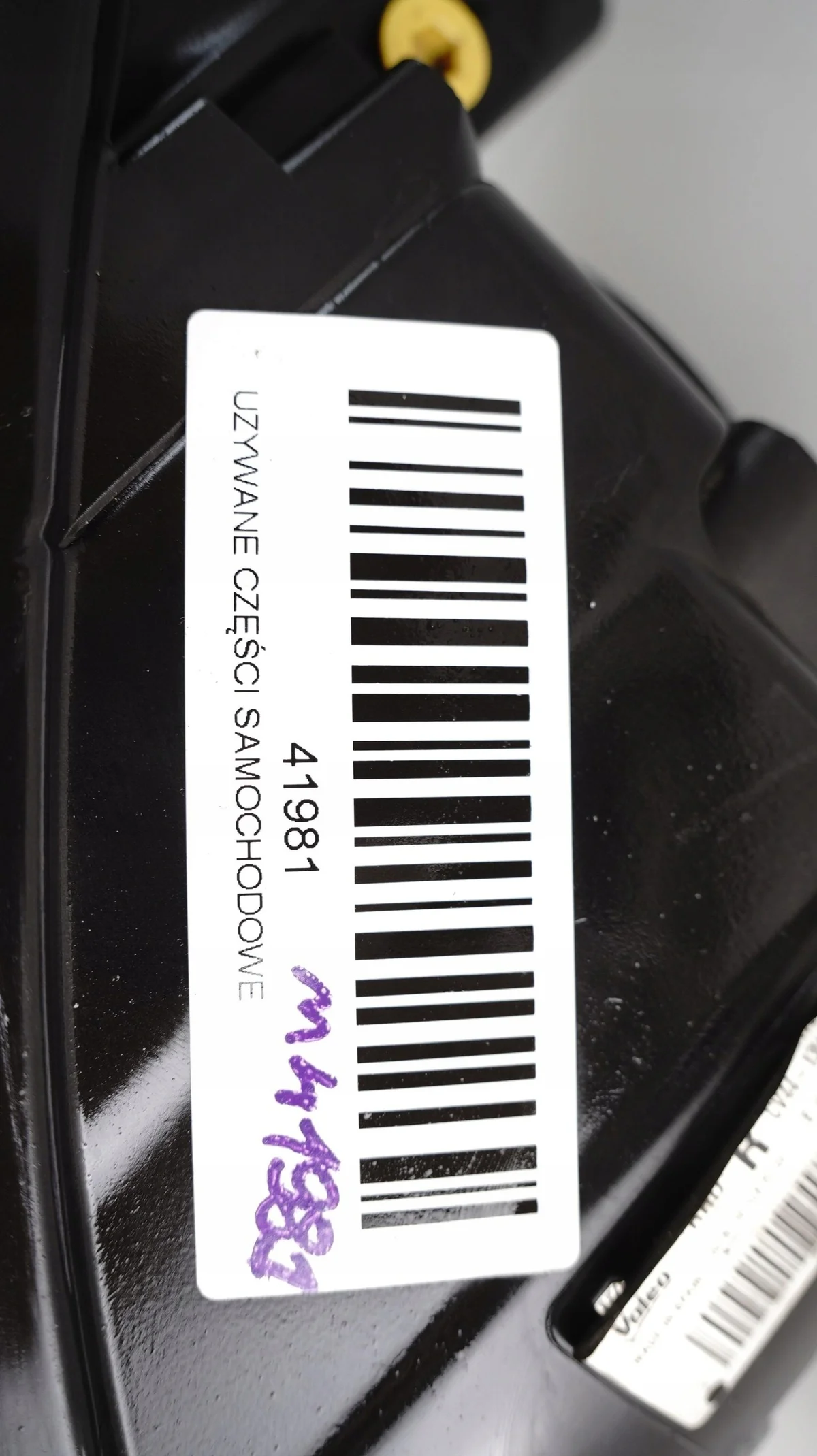 Phare Avant Droit Ford Kuga MK2 13-16 OEM 1354250926 image 10