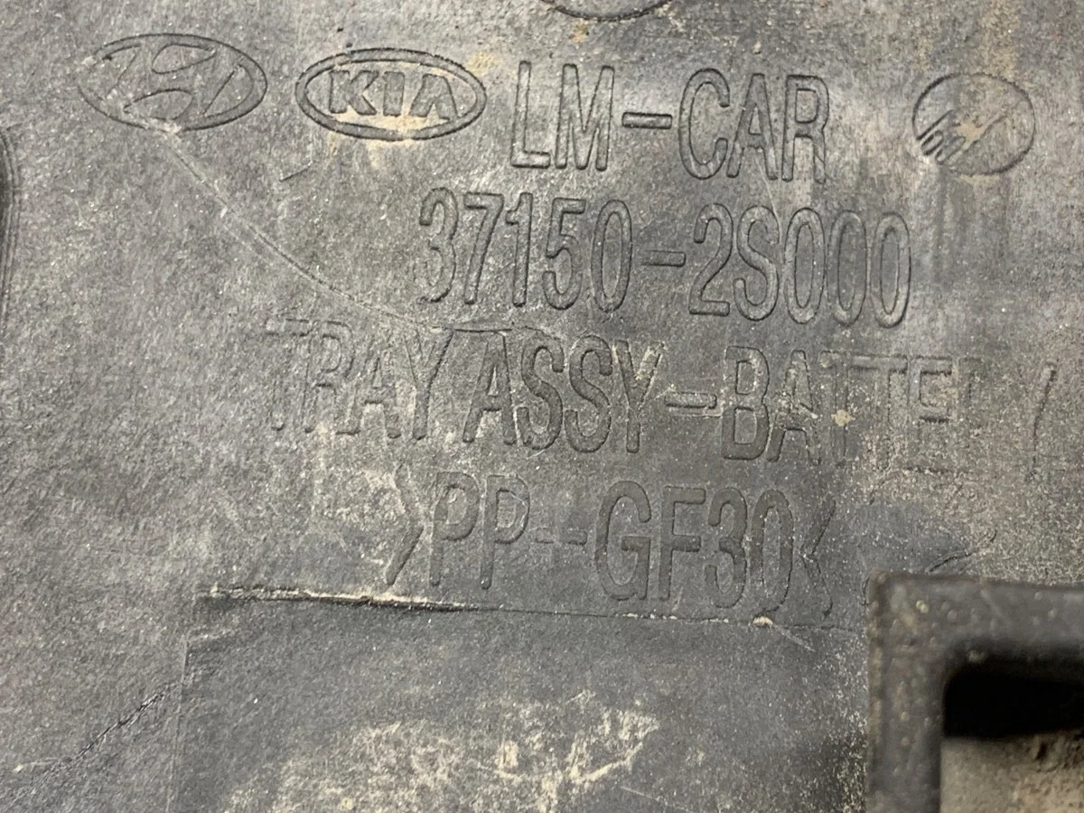 Batteriehalter Kia Sportage III gebraucht image 3