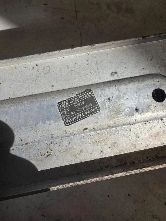 Kia OE 281904A160 Radiador Usado image 4