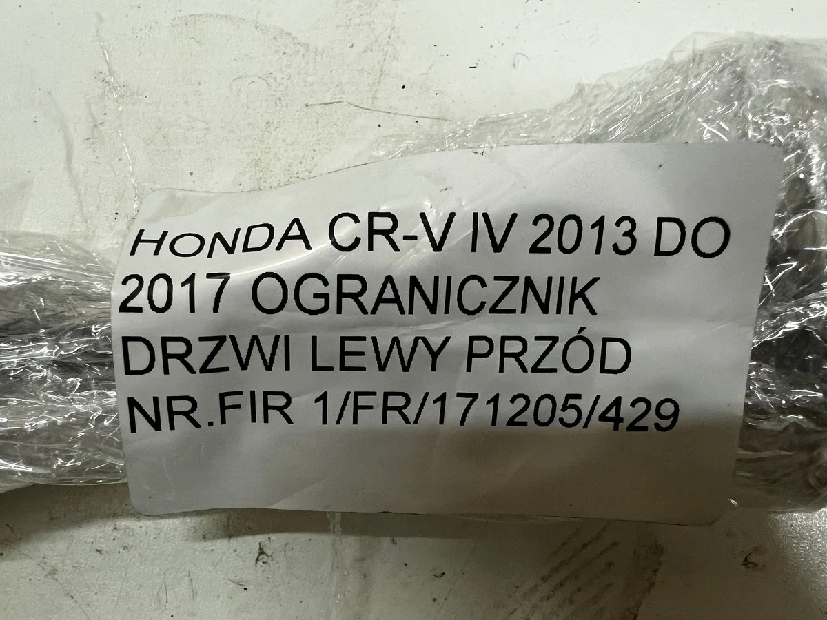 Türstopper vorne links Honda CR-V IV KRH9864 image 9