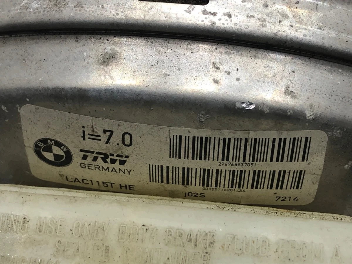 Jarrujen tyhjiötehostin BMW E60 image 4