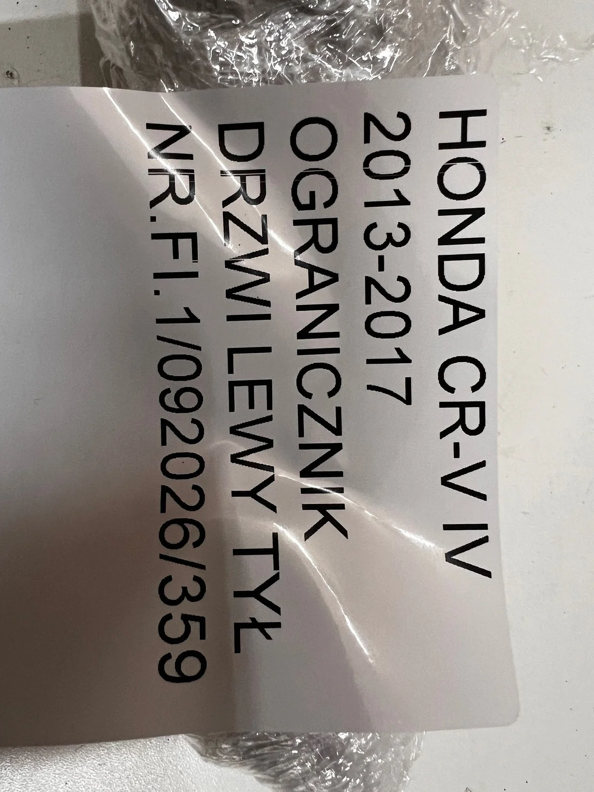 Türstopper hinten links Honda CR-V IV KRH9865 image 8