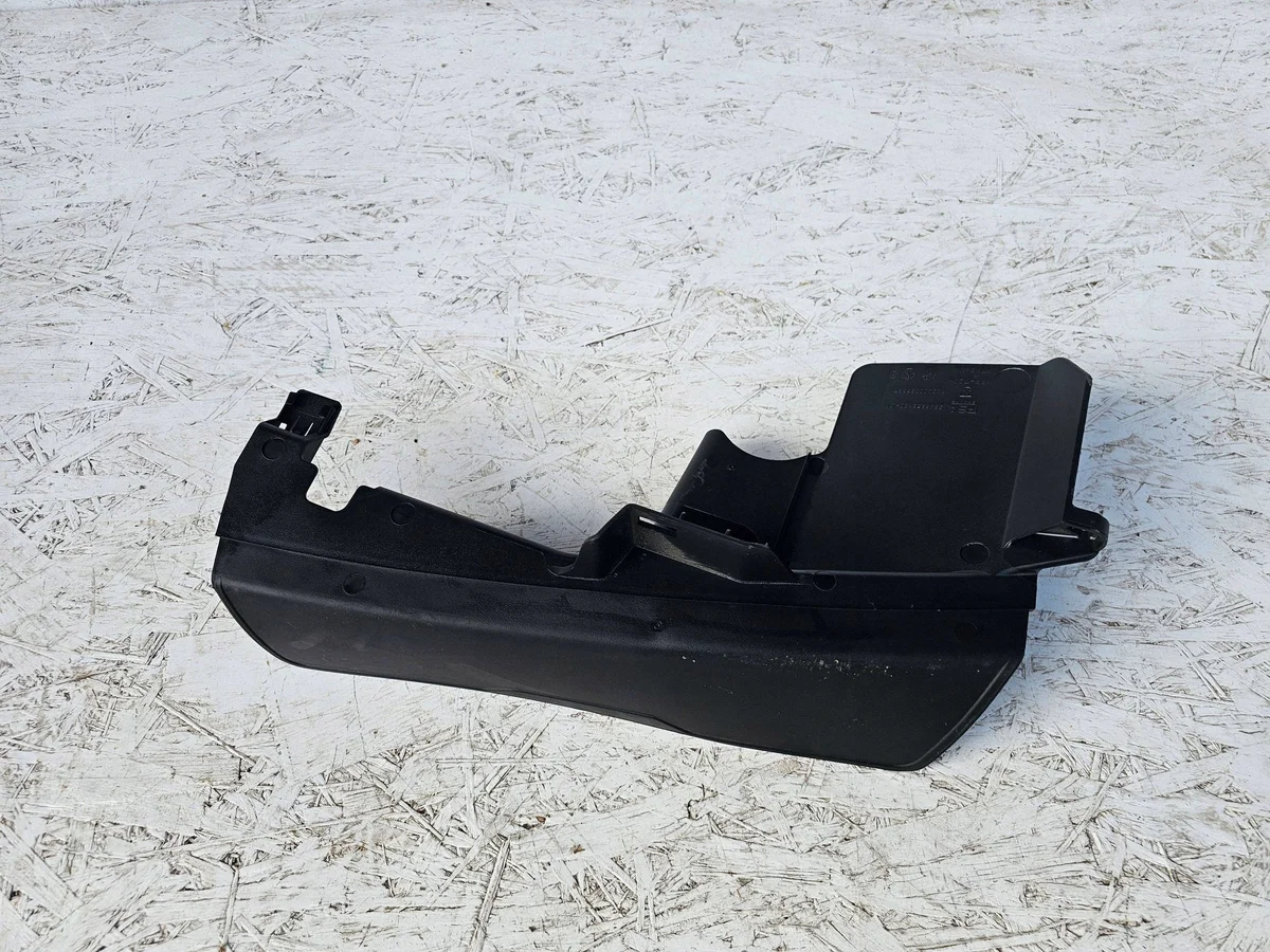 Peugeot 208 II Batterilock 9846958180 image 4