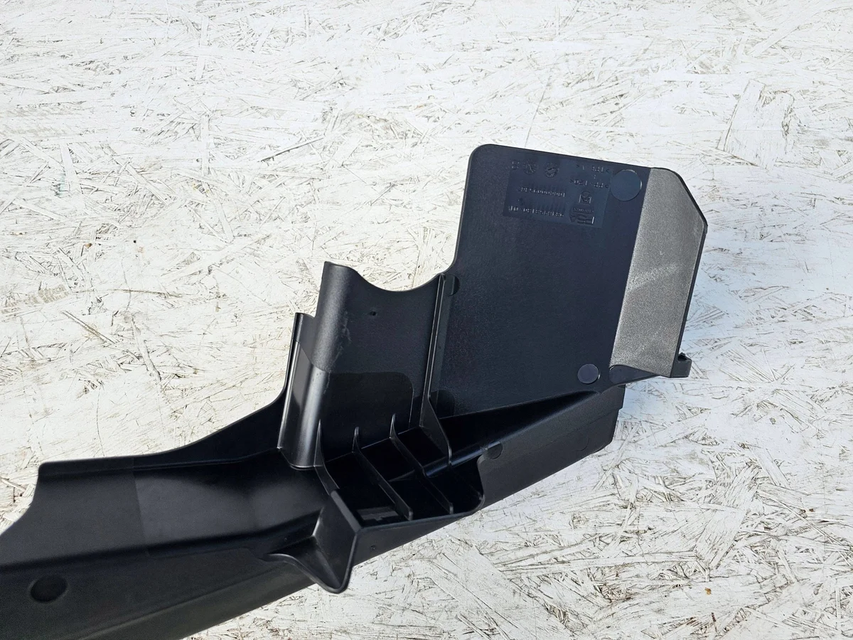 Peugeot 208 II Batterilock 9846958180 image 5